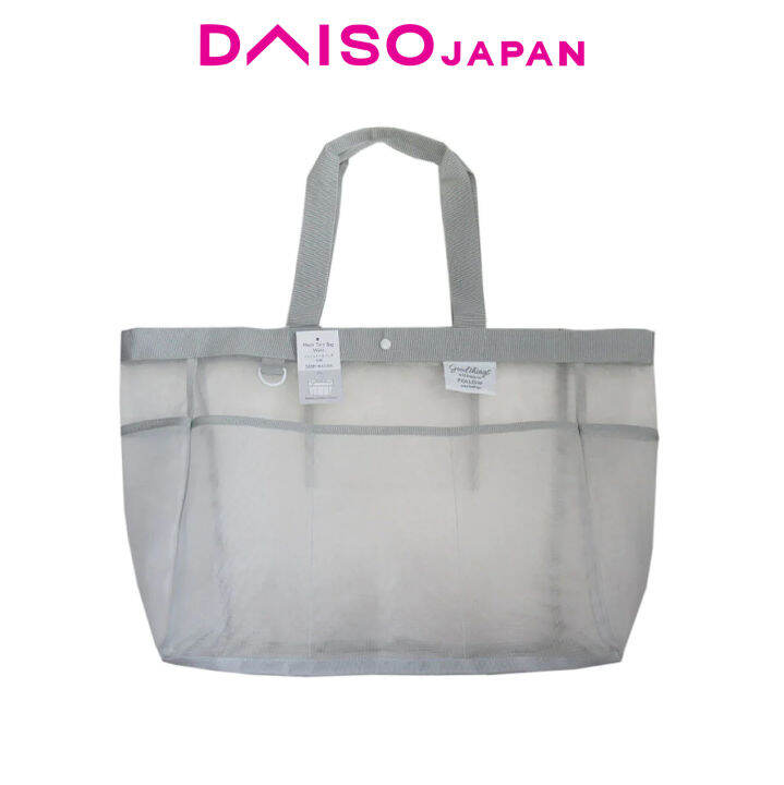 Daiso Gray Wide Mesh Tote Bag Lazada PH