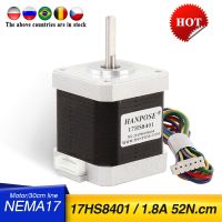 Stepper Motor Nema 17 1.8a 48mm