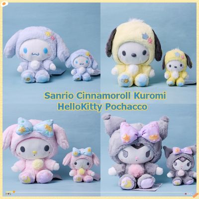 【Cai-Cai】ตุ๊กตาสัตว์ ตุ๊กตา Kuromi HelloKitty Pochacco Mymelody 30/40 ซม ของขวัญวันเกิดที่ดี