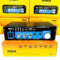 MBA แอมป์ขยาย เครื่องขยายเสียง รุ่น AV-268A/i3