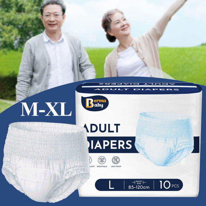 10pcsbag Adult Diaper Pull Ups Pants Disposable Diapers Care Adult Diapers For Senior Women 6178