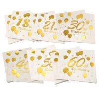 Lennie1 18 21 30 40 50 60 Years Old Hot Stamped Birthday Napkins For Adults Happy Party Anniversary Commemorate Decor Tissue