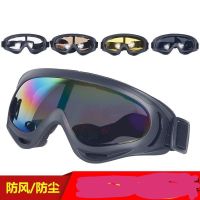 Cycling goggles windproof glasses protect themselves from blowing sand preventing splash labor insurance protection motorcycle transparent dust men viewed