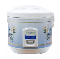 หม้อหุงข้าวอุ่นทิพย์ขนาด 1.8 ลิตร SMARTHOME รุ่น SRC-1805 1.8 liter rice cooker มีเก็บเงินปลายทาง ประกัน3ปี