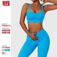 【cw】 Cross-Border European and American Yoga Suit Quick-Drying Back Running Nude Feel Workout Clothes High Strength Tight Sports Suit for Women ！