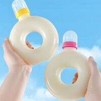 【CW】 500ml Kettle  with Donut Bottle Temperature Resistant Annular Cup Drinkware