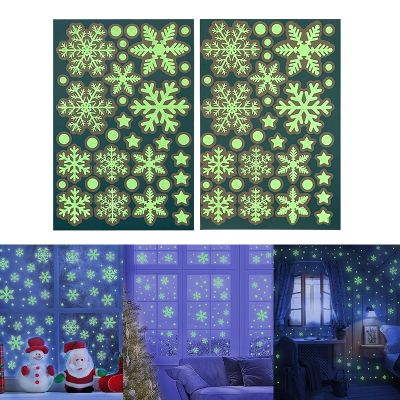 2pcs Christmas Luminous Snowflake Window Stickers PVC Electrostatic Glowing Wall Stickers For Home Decor New Year Xmas Wallpaper