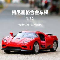 1:32 Koenigsegg Agera รถสปอร์ตจำลองโลหะผสมหล่อขึ้นรูปรถโมเดลสูงเสียงรถดึงกลับของขวัญของเล่นเด็กคอลเลกชัน