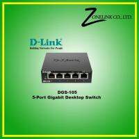 Gigabit 5 Port D-Link DGS-105