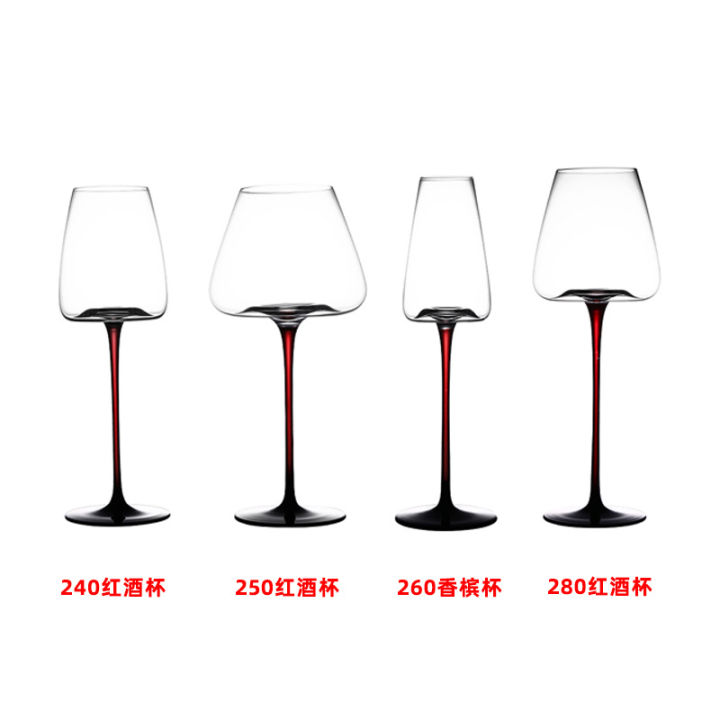 แก้วคริสตัลแก้วไวน์แดงถ้วยแก้วไวน์แก้วโปร่งใสสีแดงก้านสีดำไทสีดำในครัวเรือนแก้วแชมเปญ-nmckdl