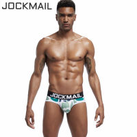 JOCKMAIL ชุดชั้นในชายเซ็กซี่พิมพ์ลายพราง,กางเกงในชายชุดชั้นในกางเกง Cueca Masculina U กระเป๋ากางเกงชั้นในผู้ชายกางเกงในผู้ชายชุดชั้นในกางเกง Ropa