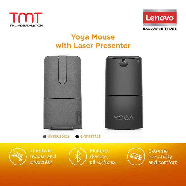 Lenovo Yoga Mouse with Laser Presenter