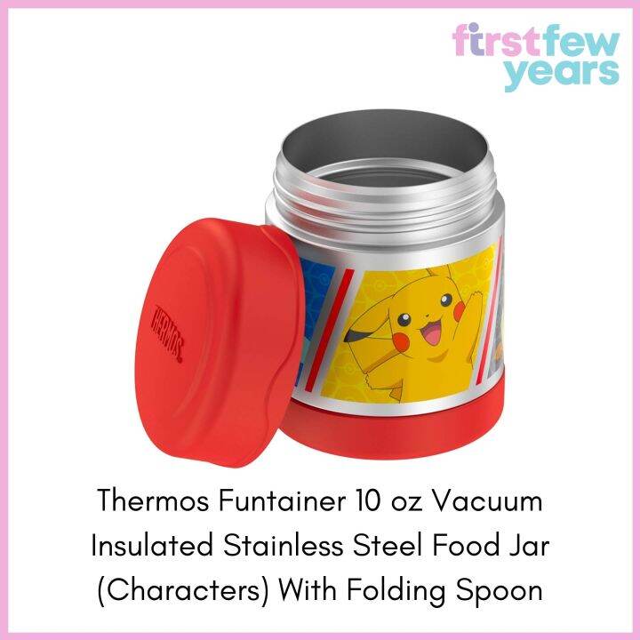 Thermos Funtainer 10 oz Vacuum Insulated Stainless Steel Food Jar