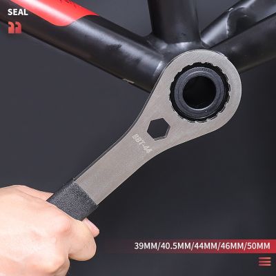 【LZ】✿☫□  Bicicleta roda dentada Roda Central Eixo Chave Mountain Bike Repair Tool BB44BB40.5BB39BB50-BB386BBT-46