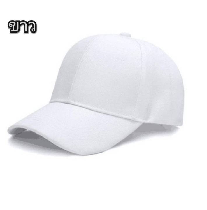 หมวกสีขาวล้วน-หมวกแฟชั่นมาใหม่-งานสวย