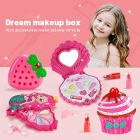 Simulation Girl Pretend Princess Makeup Toys Play House Childrens Cosmetics Lipstick Eyeshadow Set For Kids Party Cosplay Game