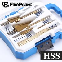 FivePears Step Drill Bit Automatic KernerMaterial HSSStepped Drill Automatic Center Punch ToolTrimmer Bit Metal Marker Core