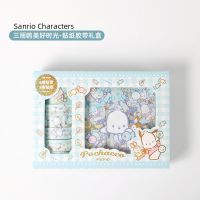 Sanrio Pacha Dog Kulomi release paper tape waterproof PVC sticker set decoration cute hand account stickers 【BYUE】