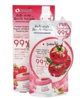 (6 ซอง) Smooto Tomato Bulgaria Yogurt Whitening Soothing Gel สมูทโตะ โทเมโท บัลกาเรีย โยเกิร์ต ไวท์เทนนิ่ง ซูทติ้ง เจล 99%