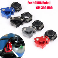 เหมาะสำหรับ Honda Rebellers Rebel CM300 CM500 ดัดแปลง 22MM ที่จับตะขอแขวนหมวกกันน็อค