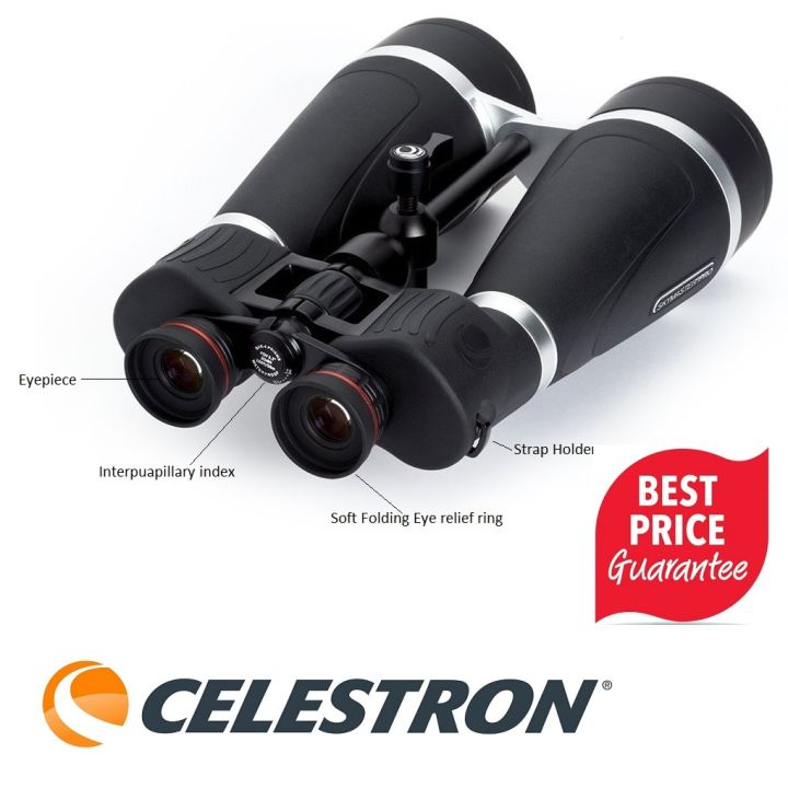 กล้องสองตา-celestron-skymaster-20x80-pro-สำหรับใช้กลางแจ้งกล้องสองตา-bak-4-xlt-เคลือบหลายชั้นกันน้ำ-ip7สำหรับภาคพื้นดินทางดาราศาสตร์