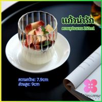 Winsome ถ้วยแก้วไอศครีม ถ้วยโยโยเกิร์ต ดีไซน์เก๋ glass cup