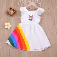 Summer Fashion Korean Little Children Costume Vestidos Kids Clothes Daisy Duck Backless Dresses For Girls Rainbow Cute Things