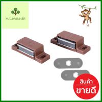 กันชนแม่เหล็ก พร้อมสกรู BY TORA สีน้ำตาลMAGNETIC CATCH WITH SCREWS BY TORA BROWN **บริการเก็บเงินปลายทาง**