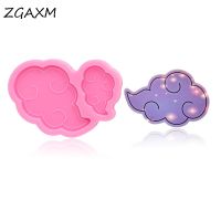 LM 569-DIY Cloud silicone mold ondant cake silicone Mold Shiny Polymer Clay Earring Resin Epoxy Craft jewelry Mould Bread Cake  Cookie Accessories