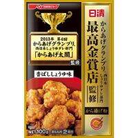 สินค้าแนะนำ? NAKATSU KARAAGE MORIYAMA ผงทอดกรอบปรุงรส ไก่ทอด คาราเกะ ร้านดัง โมริยาม่า จาก ญี่ปุ่น อันดับหนึ่ง 4 ปีซ้อน ขายดีมาก!!...