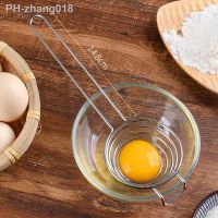 Portable spiral stainless steel egg white separator egg yolk separator with long handle household egg tools kitchen accessories