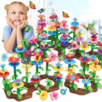 【CW】 38/76/148/222pcs/set Flower Arrangement Toys Interconnecting Blocks Butterfly Flower Garden Building Toys for Children Girl DIY