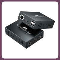 150เมตรขยาย HDM IP โดย Cat5 Cat5e RJ45ที่ Cat6สายเคเบิลอีเทอร์เน็ต Full HD 1080P Over Utp/stp พอร์ตรองรับ USB เมาส์และคีย์บอร์ดชิ้น