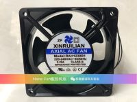 2023ใหม่ Xin Ruilian S1 RAH1238B1 220V 0.20A1203 8เครื่องเชื่อมพัดลมเตาอบ พัดลมระบายความร้อน