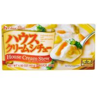 House Cream Stew Sauce Mix (Japanese Imported) เฮาส์ ครีม สตูว์กึ่งสำเร็จรูป 140g.