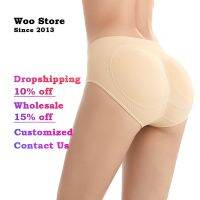 【hot】 Woo Store Womens Panties Seamless Briefs With Butt Lift Shapewear Traceless WSSS-32