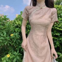 【คลังสินค้าพร้อม】สีชมพู Cheongsam แขนสั้นคุณภาพสูง Vintage Lace Fairy ชุดชุดราตรี Elegant Qipao S ถึง XXL