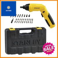 ชุดสว่านไขควงไร้สาย STANLEY รุ่น SCS4K-B1 กำลัง 4.0 โวล์ต สีเหลือง **พลาดไม่ได้แล้วจ้ะแม่**