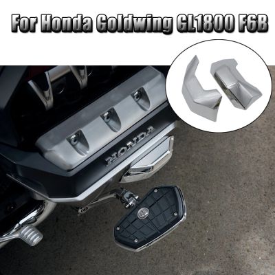 แผงเครื่องยนต์ดัดแปลงสำหรับ Honda Wing GL1800 GL 1800 F6B 2018-2020