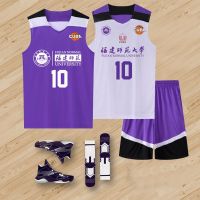 original 2023 New Fashion version double-sided basketball uniform suit for men custom-made college student game training team uniform group purchase breathable vest CUBA jersey