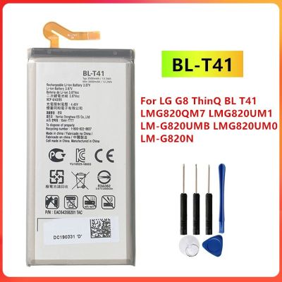 แบตเตอรี่  LG G8 ThinQ BL T41 LMG820QM7 LMG820UM1 LM-G820UMB LMG820UM0 LM-G820N+เครื่องมือฟรี รับประกัน 3 เดือน