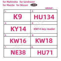 Lishi 2 In 1 MIT8 MIT11 MIT9 MIT6 K9 NE38 KY14 KW14 KW16 KW18 MAZ24สำหรับ Mahindra สำหรับ Landrover สำหรับ Mazda สำหรับ Nissan