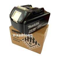 Makita แบตเตอรี่ 18V. 6.0Ah รุ่น BL1860B