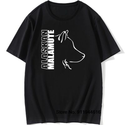[COD]เสื้อยืดคอกลม แขนสั้น ผ้าฝ้าย พิมพ์ลายสุนัข Alaskan Malamute Birthday สไตล์วินเทจ สําหรับผู้ชาย และผู้หญิงS-5XL  6EEL