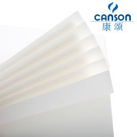 Canson Monal Watercolor Book 300g 20sheets Watercolor Paper Drawing Sketching Book Colored Pencils Painting