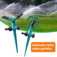 Automatic Rotating Garden Lawn Sprinkler 360 Degree Spray Nozzle Adjustable Agricultural Farm Irrigation Garden watering System