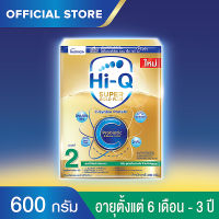 นมผง ไฮคิว สูตร 2 ซูเปอร์โกลด์ พลัส ซี-ซินไบโอโพรเทก 600 กรัม นมผงเด็ก 6เดือน-3ปี นมผง HiQ Super Gold Plus C นมไฮคิวสูตร2