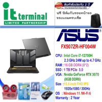 NOTEBOOK (โน้ตบุ๊ค) ASUS TUF GAMING F15 FX507ZR-HF004W (MECHA GRAY)