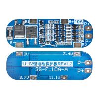 BMS 3S 10A 12V 12.6V 18650เซลล์แบตเตอรี่ลิเธียมแบตเตอรี่ลิเธียมแผ่นป้องกันแบตเตอรี่ Li-Ion ชาร์จไฟแสงอาทิตย์แบตสำรองที่ชาร์จ PCB