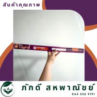 PD-000166หลอดไฟ LED 9W